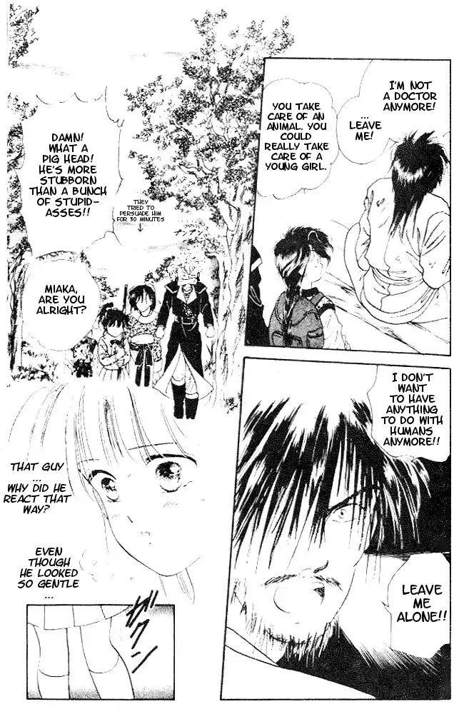 Fushigi Yuugi Chapter 23 16